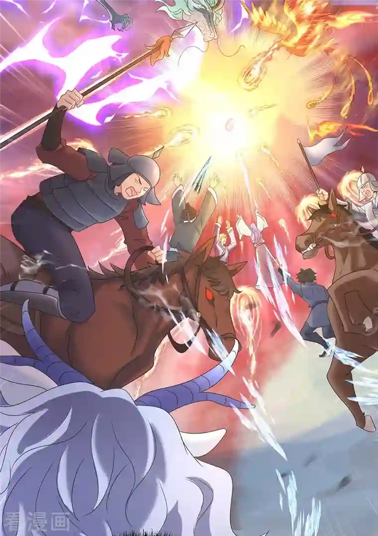 我在异界养男神：神医九小姐第130话 灵玉之髓