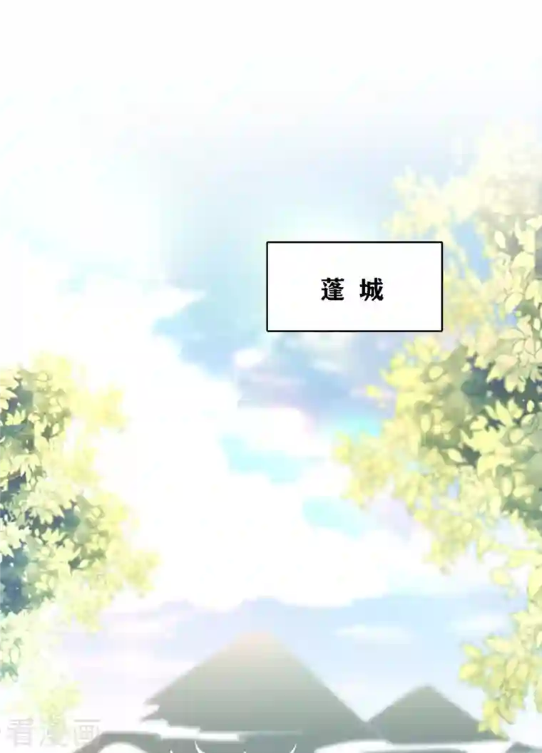 我在后宫当大佬第120话 亲自出手