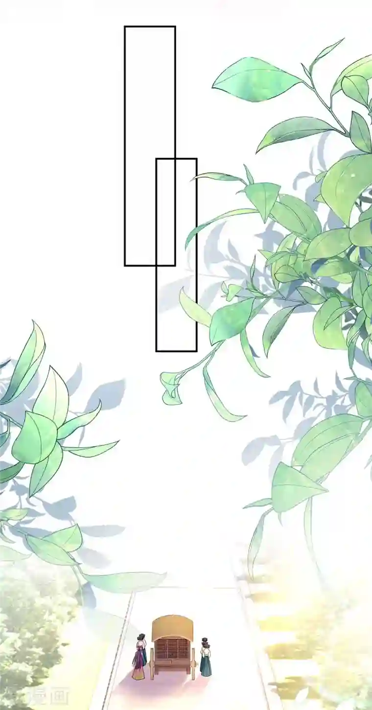 我在后宫当大佬第120话 亲自出手