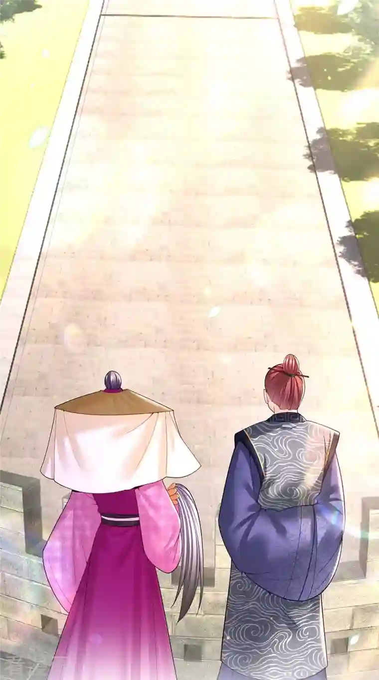 我在后宫当大佬第120话 亲自出手