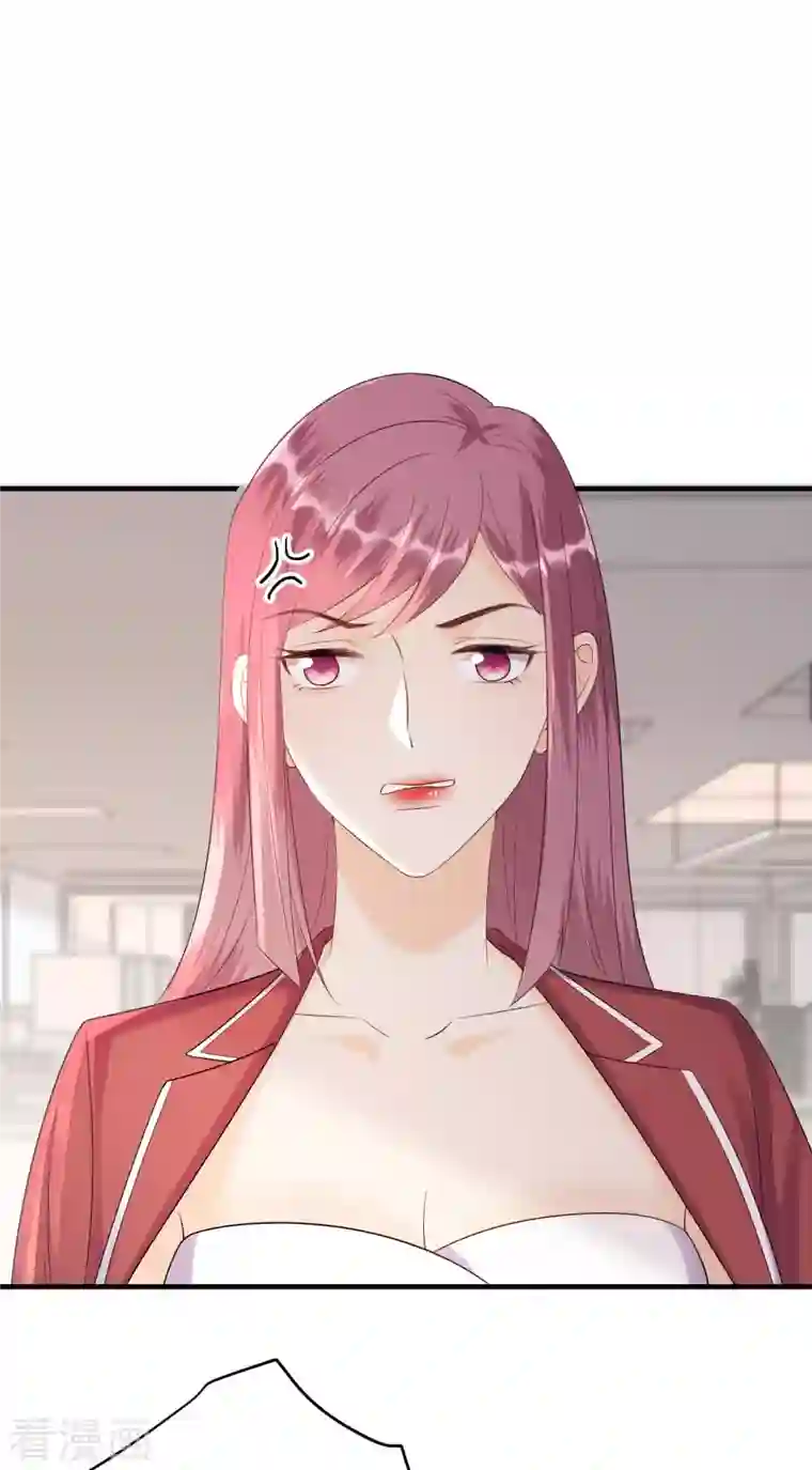 分手进度99第110话 后知后觉