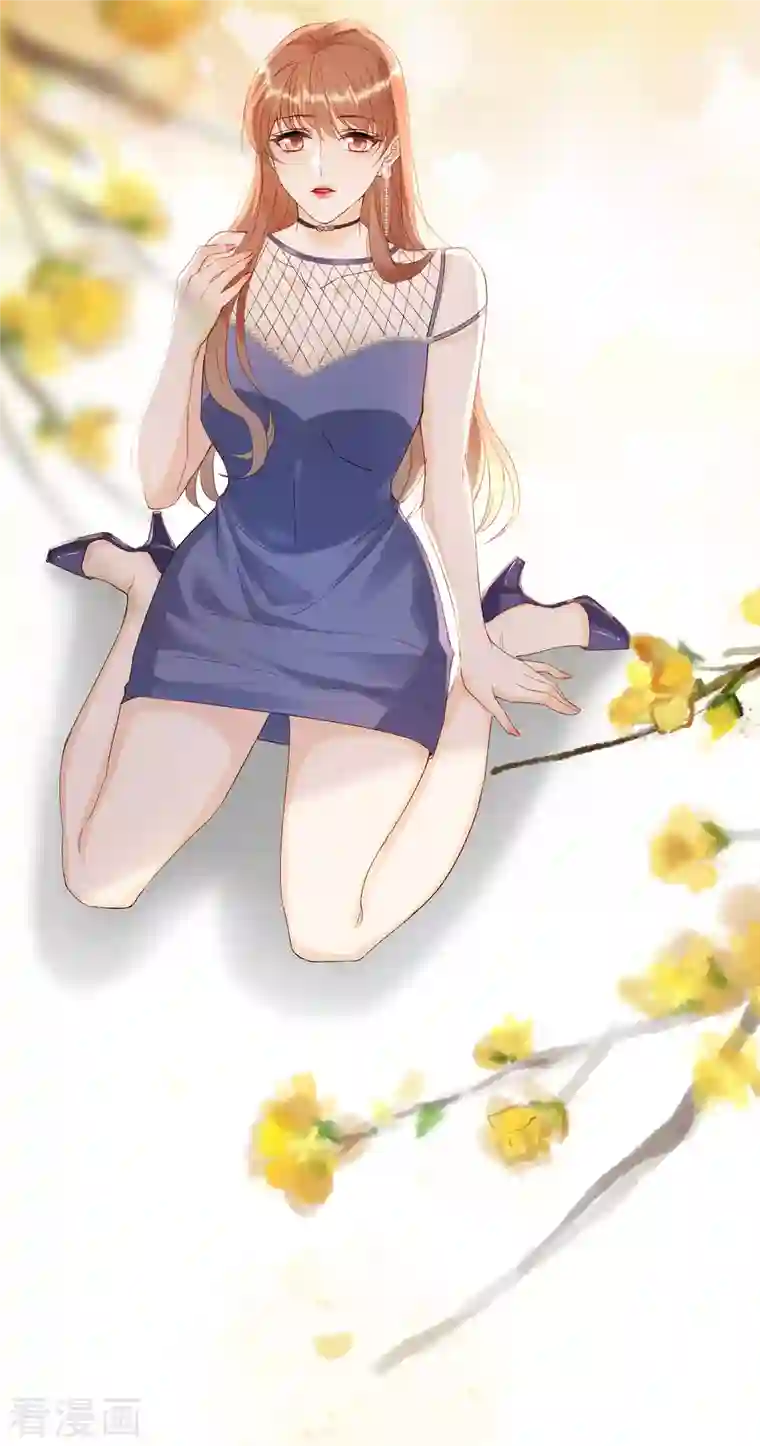 分手进度99第110话 后知后觉