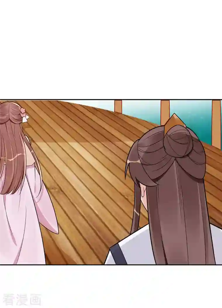 穿越王妃，夫君别找虐第48话 遇刺