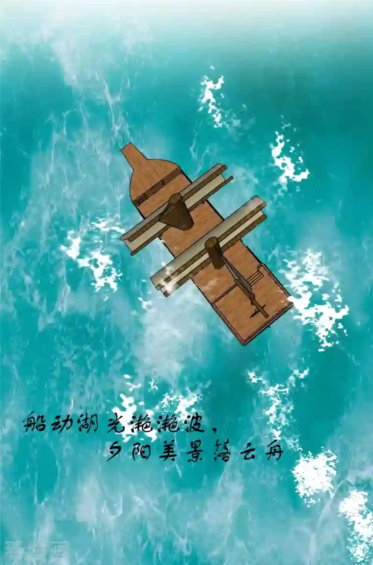 穿越王妃，夫君别找虐第48话 遇刺