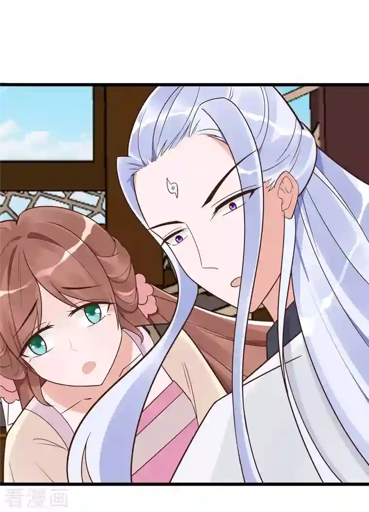 穿越王妃，夫君别找虐第49话 挡刀