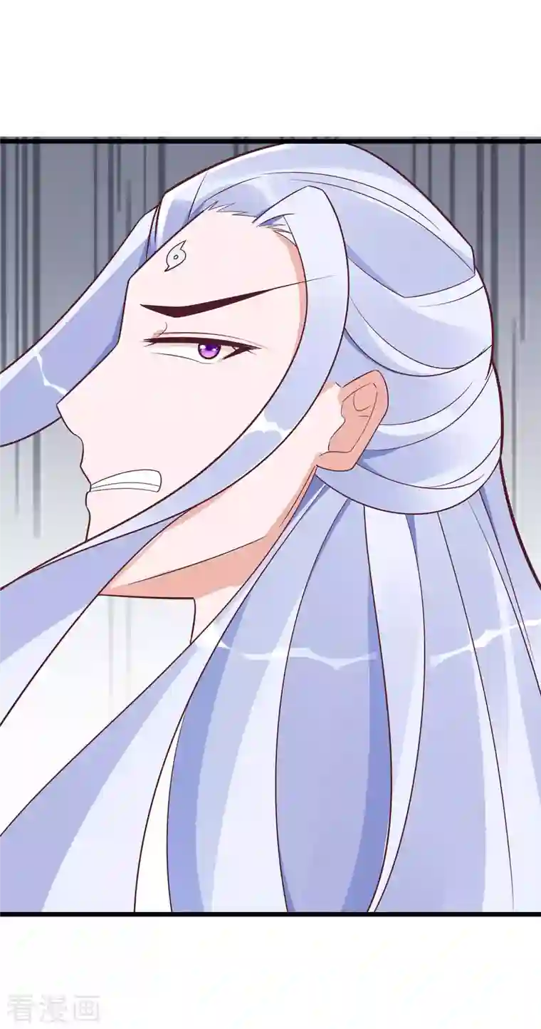 穿越王妃，夫君别找虐第49话 挡刀