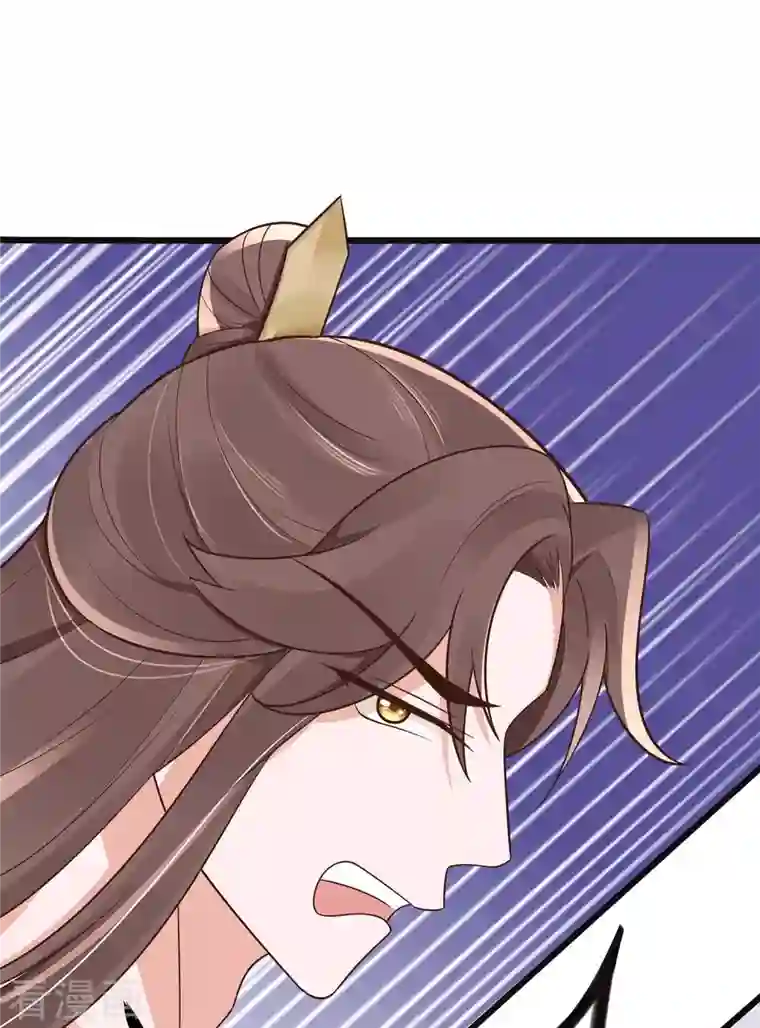 穿越王妃，夫君别找虐第49话 挡刀