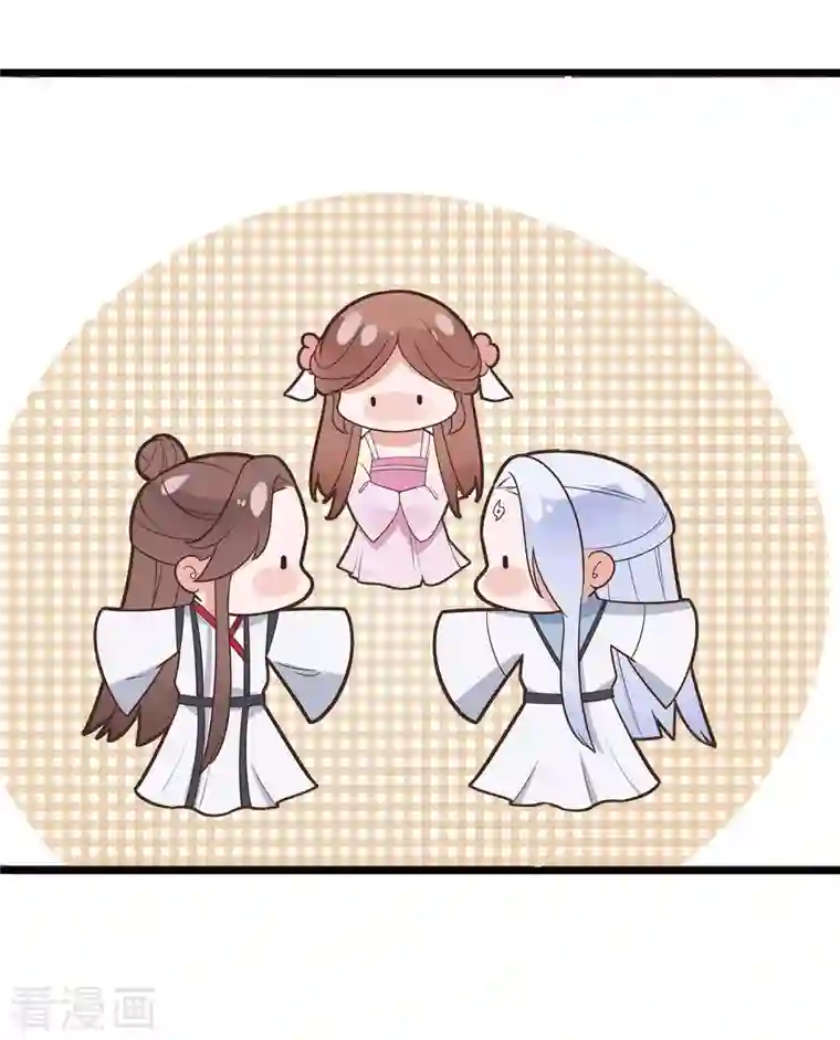 穿越王妃，夫君别找虐第49话 挡刀