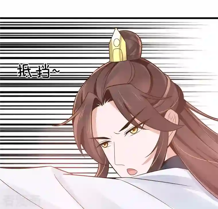 穿越王妃，夫君别找虐第50话 危险