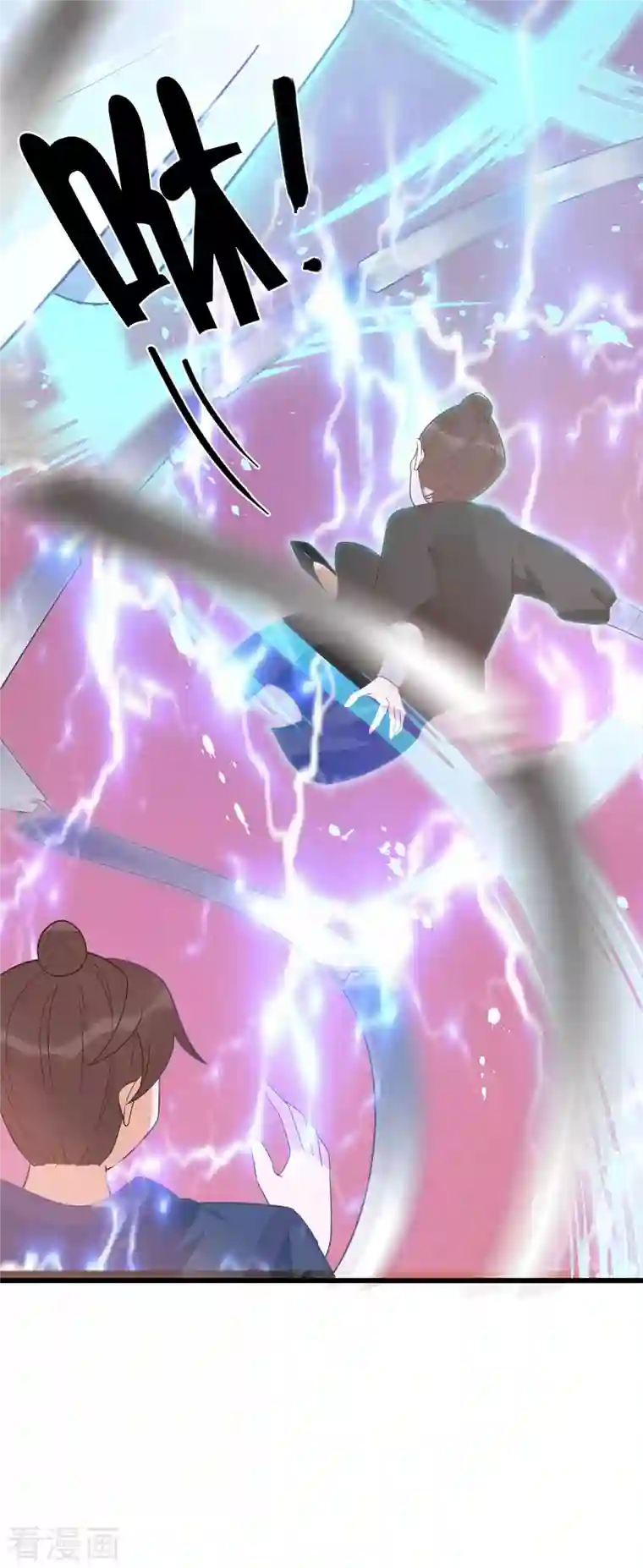 穿越王妃，夫君别找虐第50话 危险