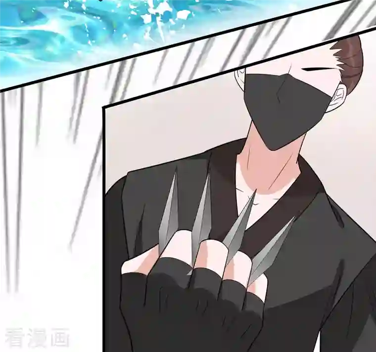 穿越王妃，夫君别找虐第50话 危险