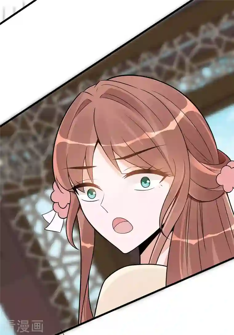 穿越王妃，夫君别找虐第50话 危险