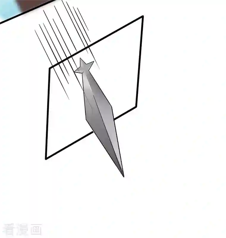 穿越王妃，夫君别找虐第50话 危险