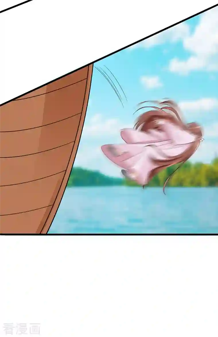 穿越王妃，夫君别找虐第51话 一切不顾