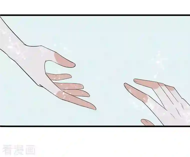 穿越王妃，夫君别找虐第51话 一切不顾