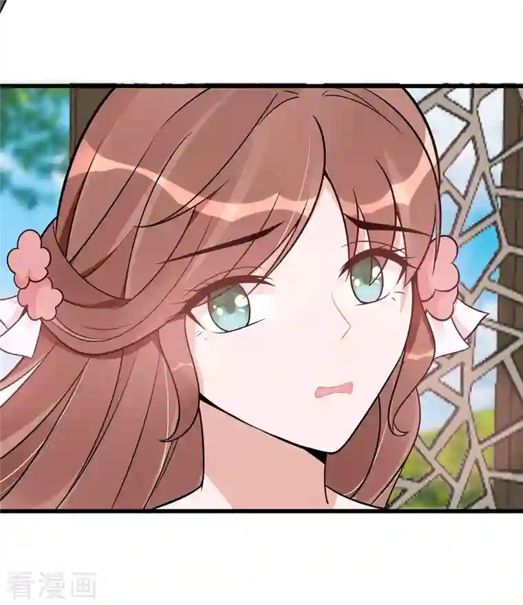 穿越王妃，夫君别找虐第51话 一切不顾