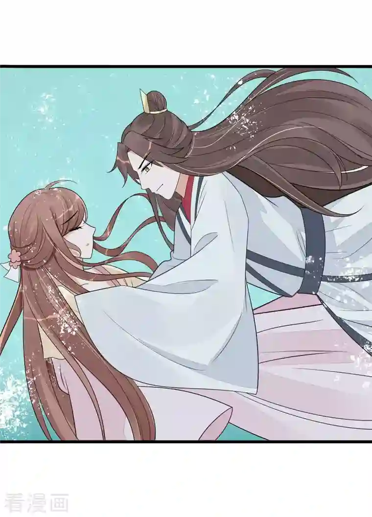 穿越王妃，夫君别找虐第52话 让开，我来