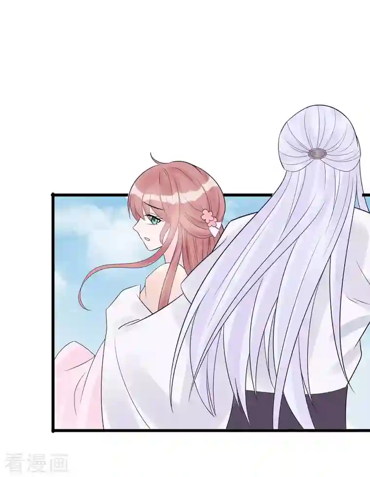 穿越王妃，夫君别找虐第52话 让开，我来