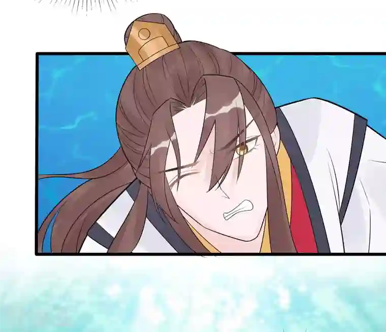 穿越王妃，夫君别找虐第52话 让开，我来