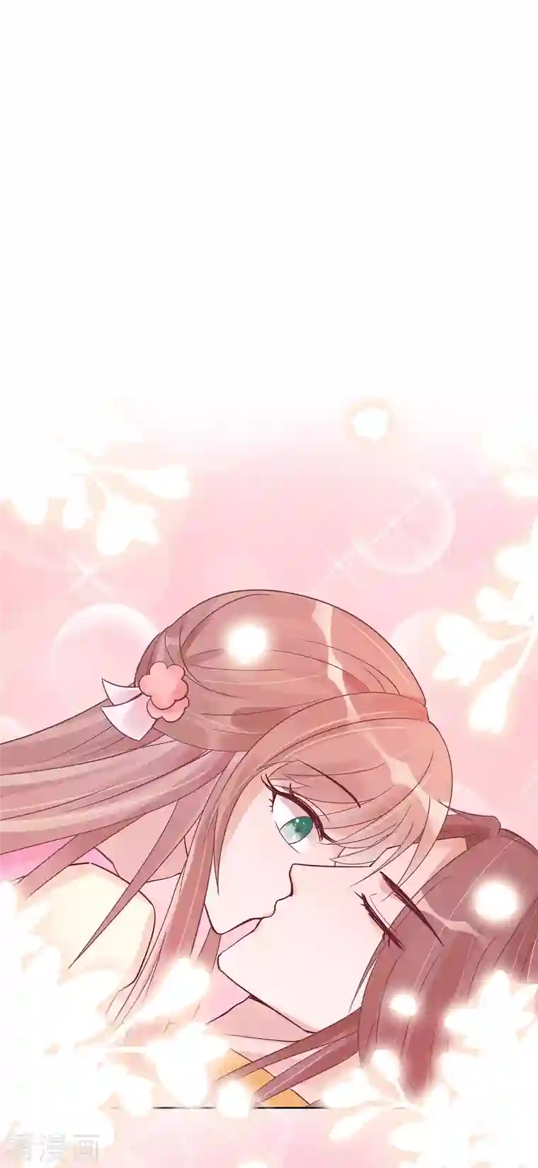 穿越王妃，夫君别找虐第53话 人工呼吸