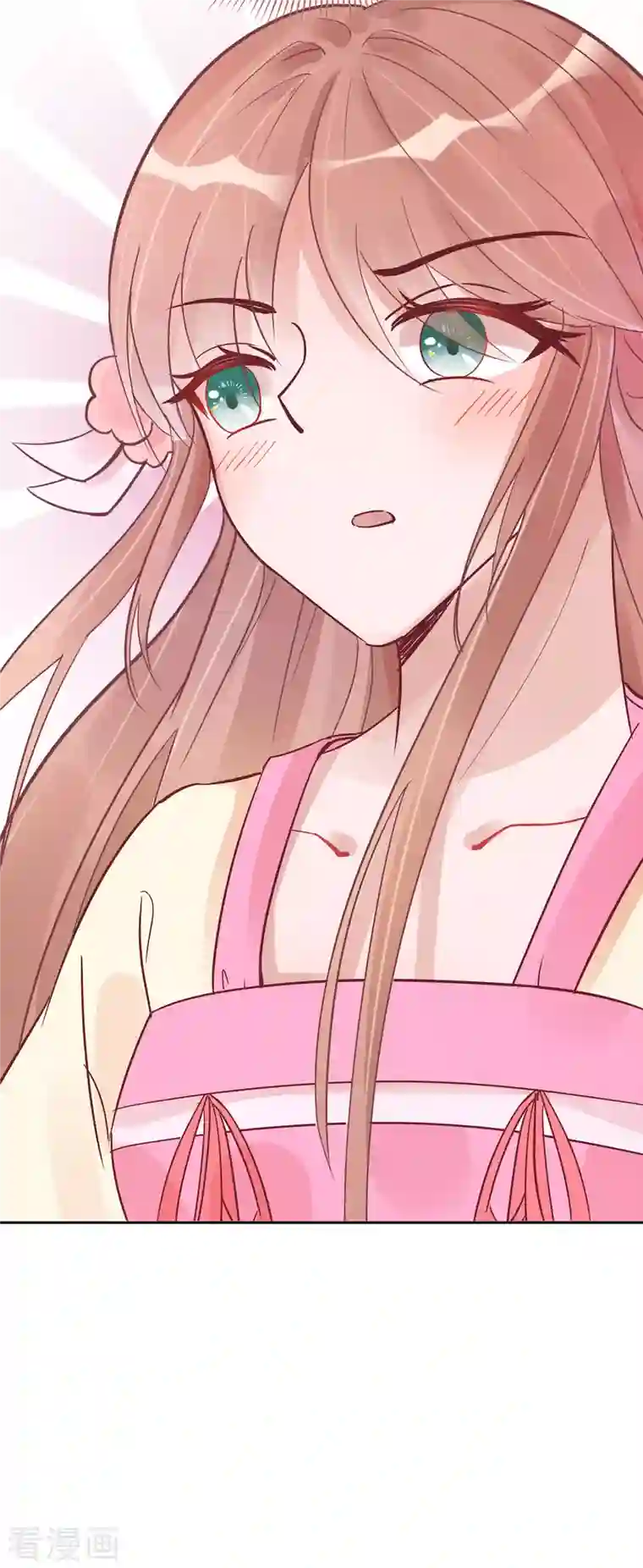 穿越王妃，夫君别找虐第53话 人工呼吸