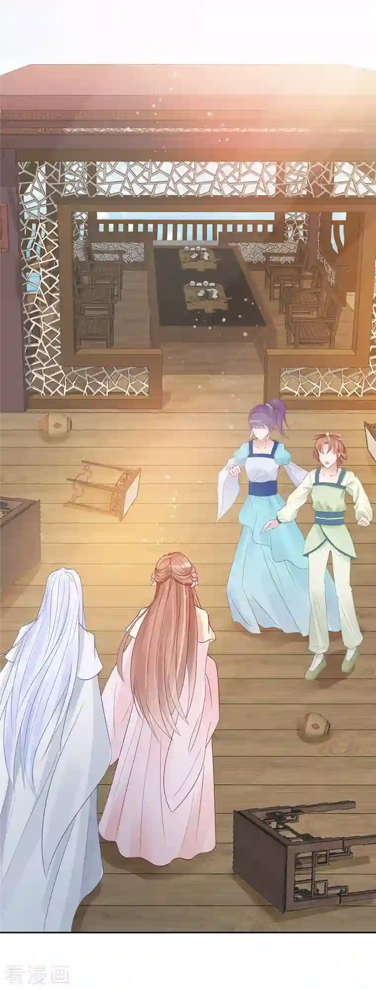 穿越王妃，夫君别找虐第53话 人工呼吸