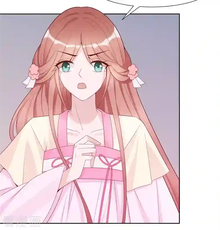 穿越王妃，夫君别找虐第56话 担心他