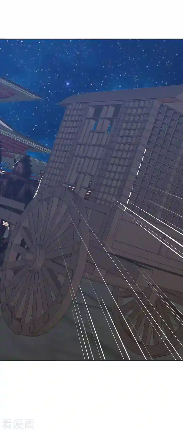 穿越王妃，夫君别找虐第56话 担心他