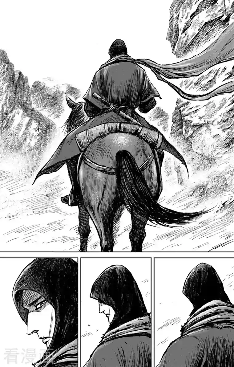 刺客信条：王朝第3话8 金龟袋