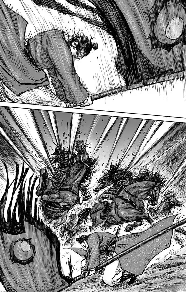 刺客信条：王朝第3话8 金龟袋