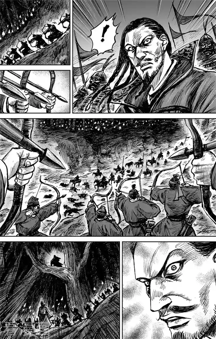 刺客信条：王朝第3话8 金龟袋