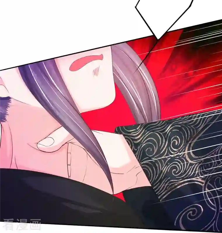 三生彼岸花第58话 伪装