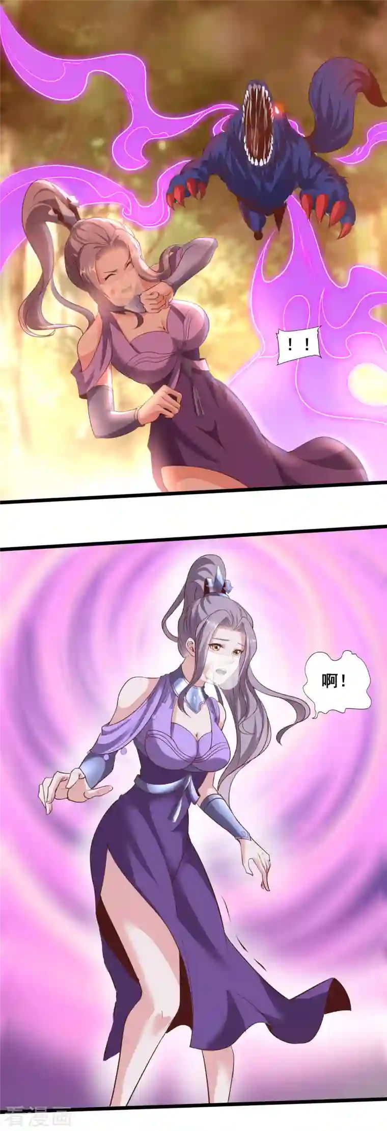 仙帝入侵第121话 赤魅狐