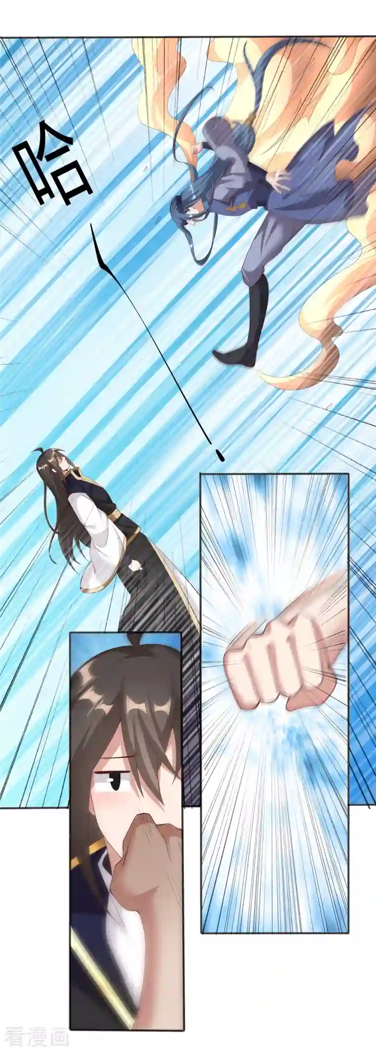 仙帝入侵第122话 最大的收获