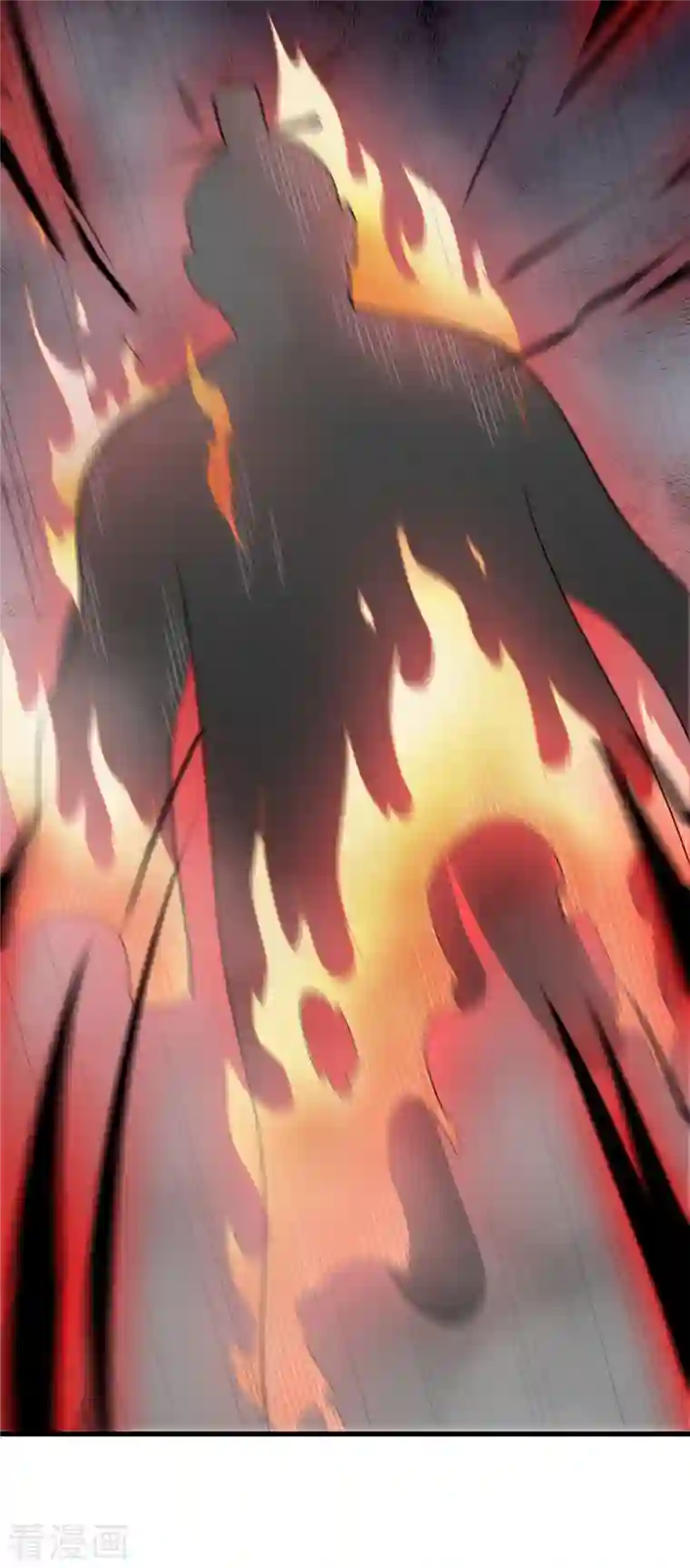 武神至尊第66话 坤卦攻击