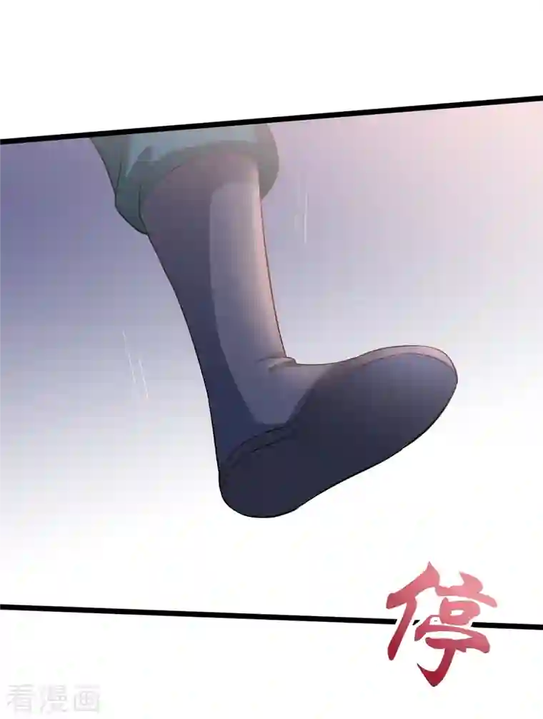 武神至尊第67话 孟山呢？