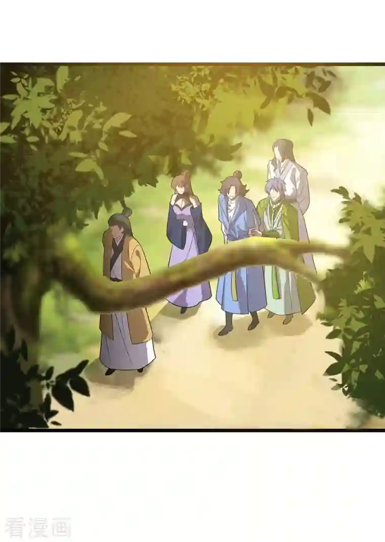 主宰三界第190话 毁掉灵器