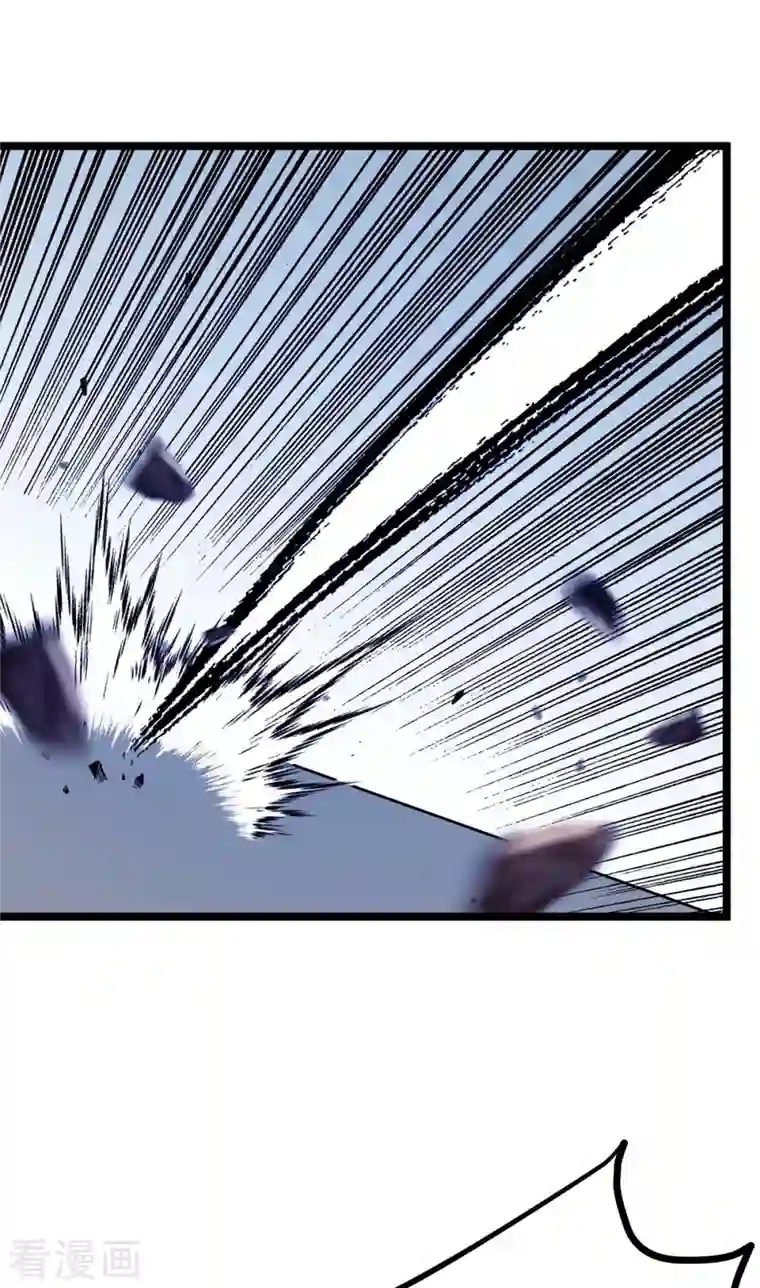 主宰三界第191话 白长老