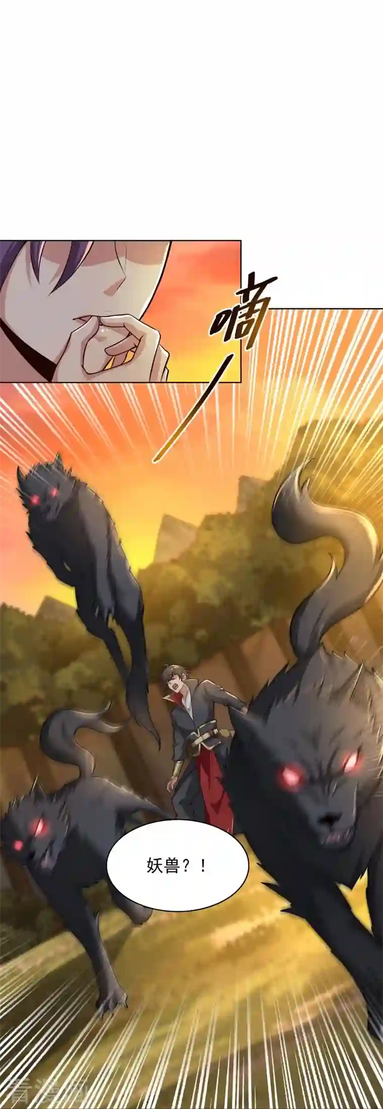 一剑独尊第162话 走，打劫去~