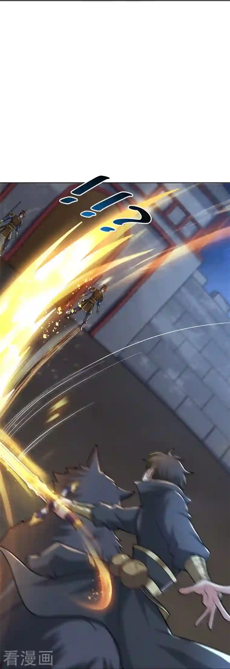 一剑独尊第162话 走，打劫去~