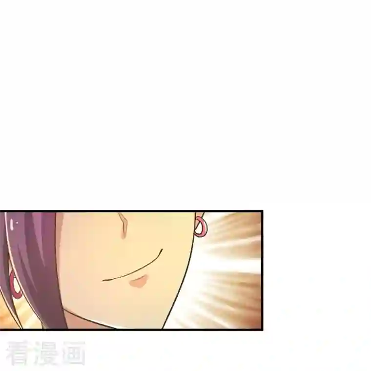 一剑独尊第162话 走，打劫去~