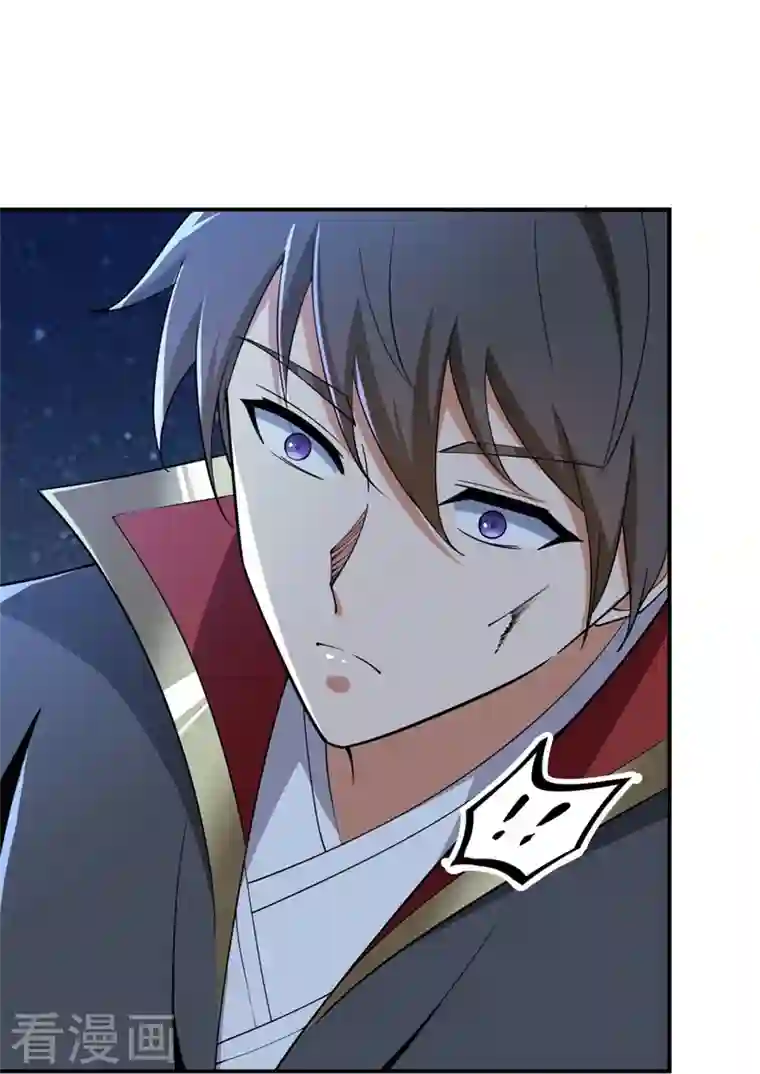 一剑独尊第163话 动他，问过我了吗？