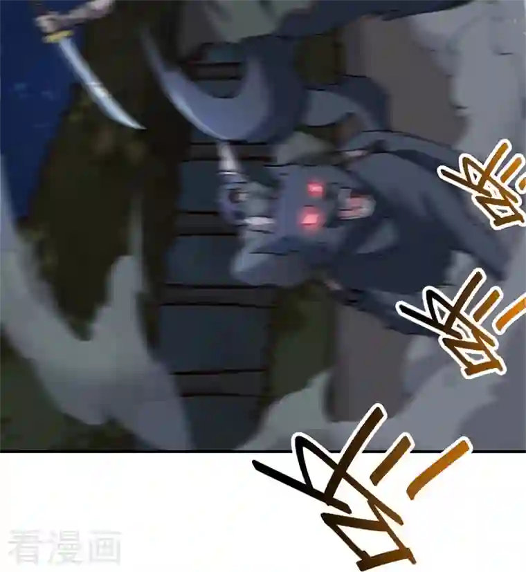 一剑独尊第163话 动他，问过我了吗？