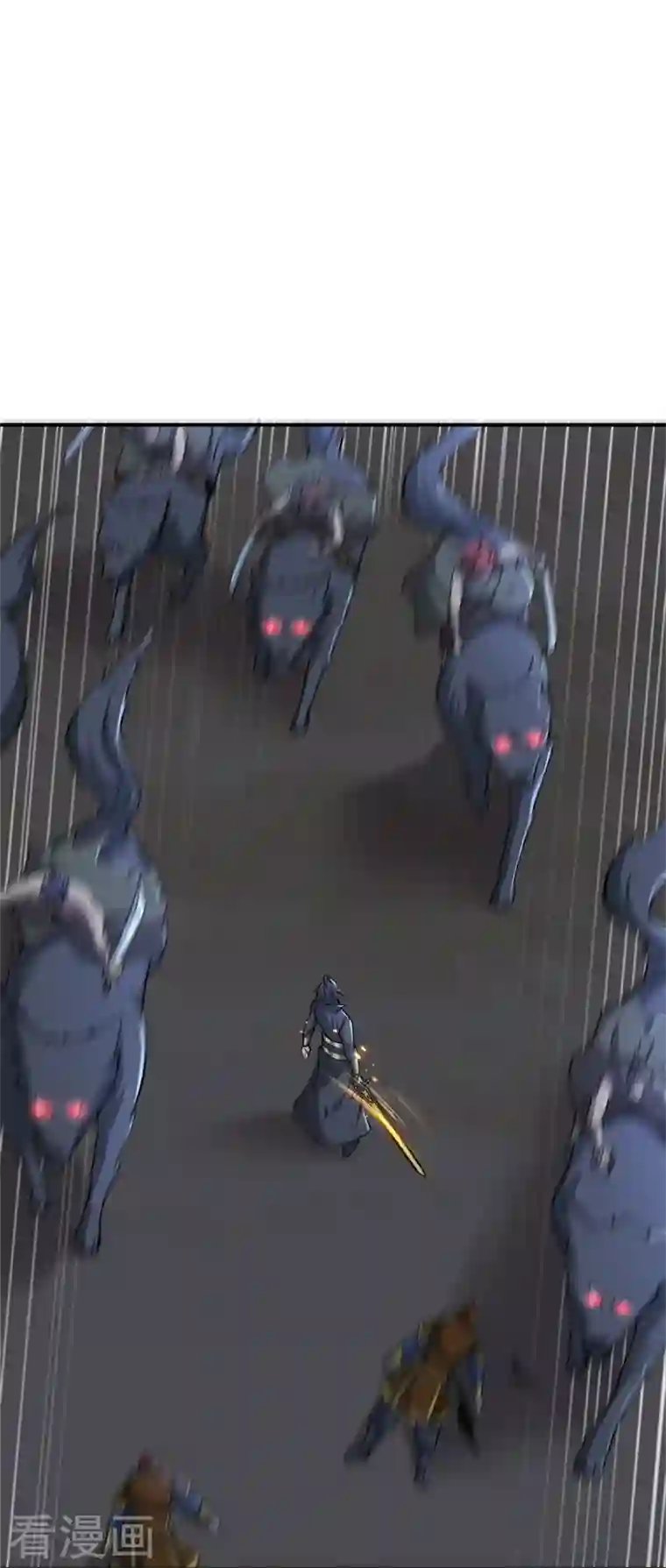 一剑独尊第163话 动他，问过我了吗？