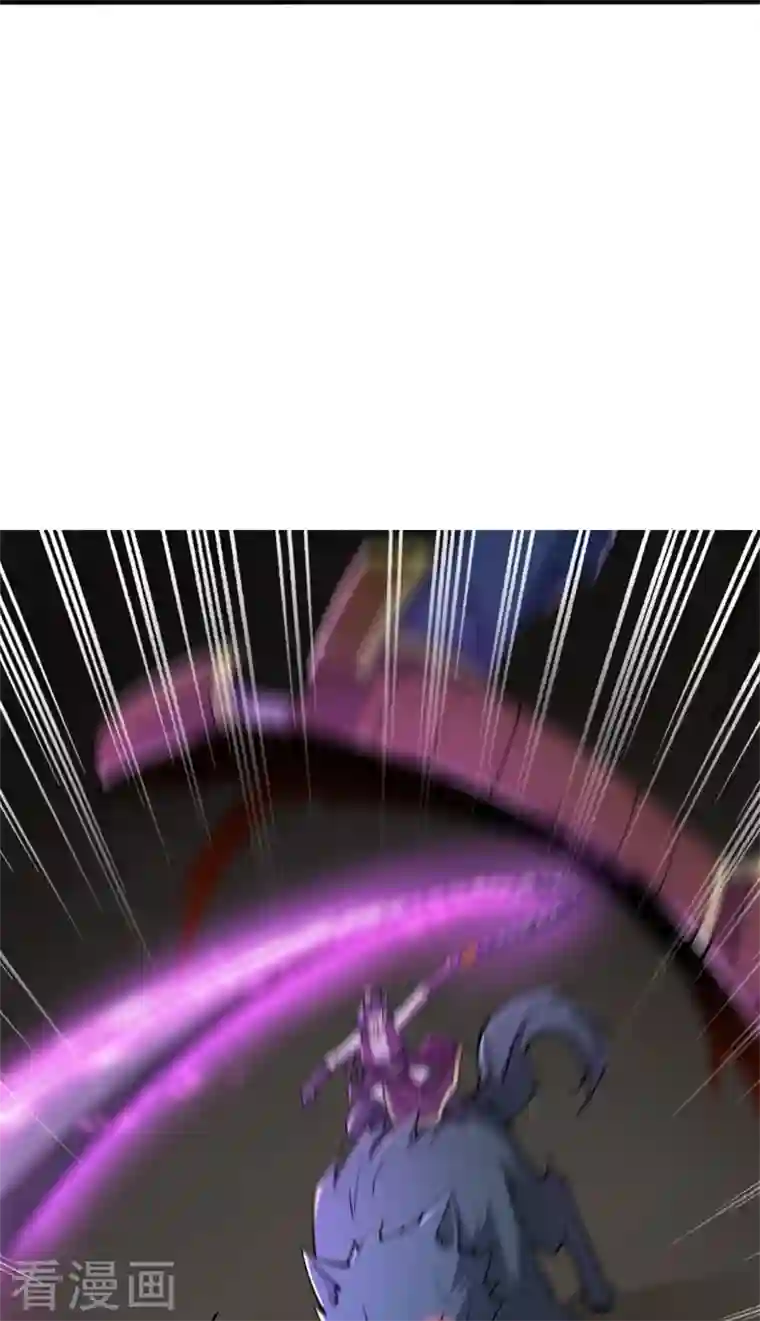 一剑独尊第163话 动他，问过我了吗？