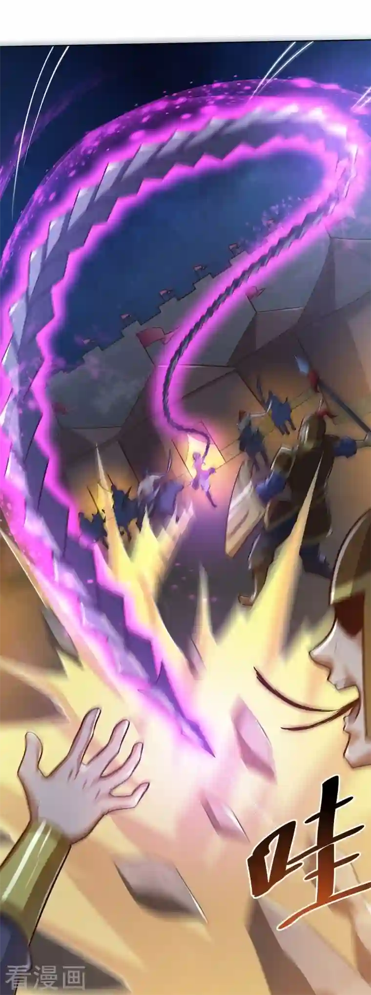 一剑独尊第163话 动他，问过我了吗？