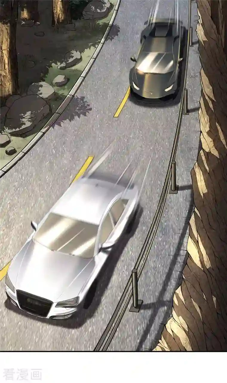 第一赘婿第77话 杀父之仇