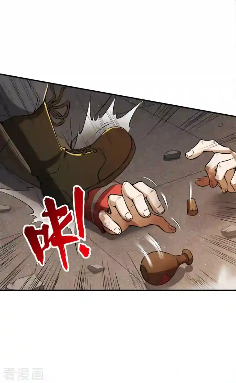 第一赘婿第78话 希望破灭了