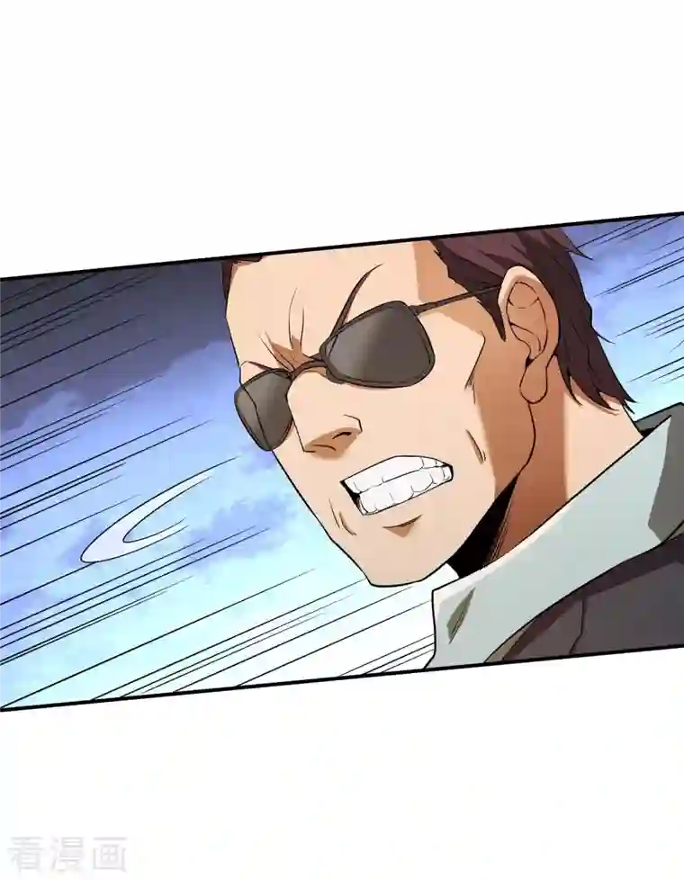 第一赘婿第78话 希望破灭了