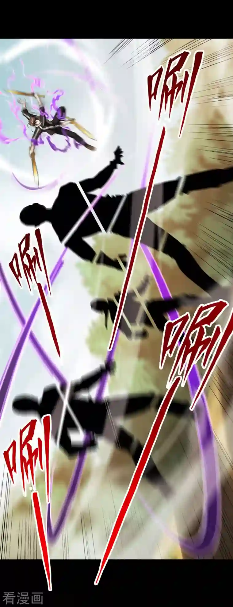 第一赘婿第78话 希望破灭了